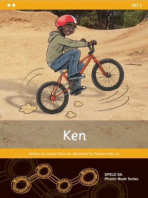 cover image of Ken